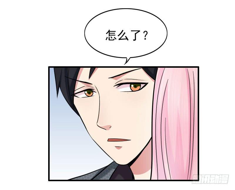 編號1314 - 10話(1/2) - 2