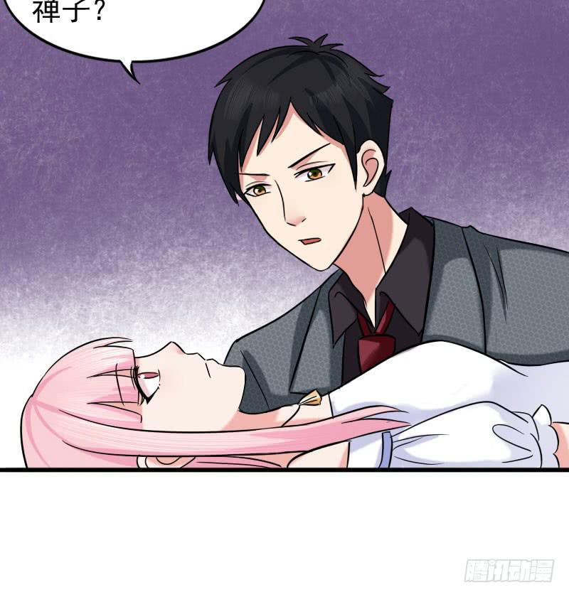 編號1314 - 10話(1/2) - 5