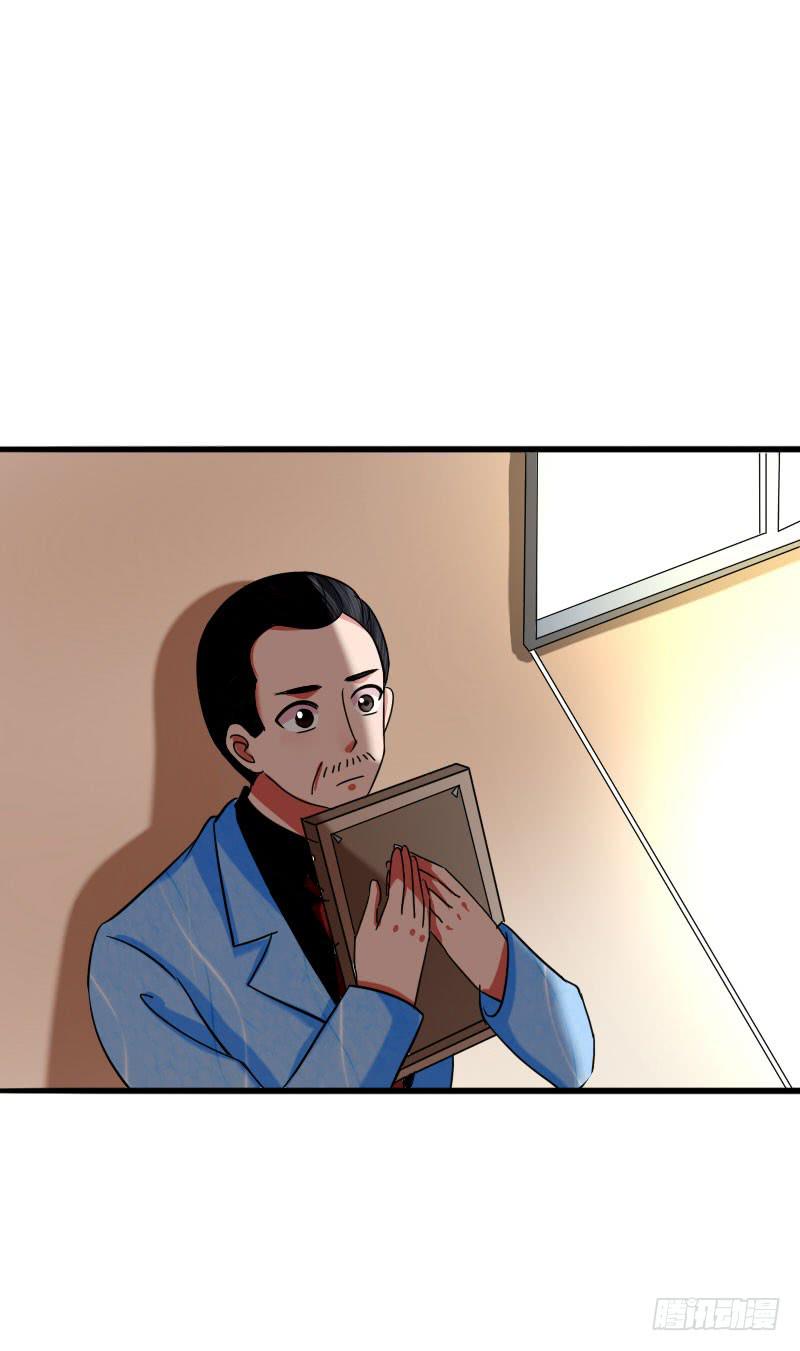 編號1314 - 10話(1/2) - 2