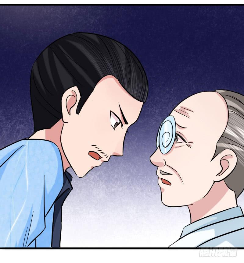 編號1314 - 10話(2/2) - 2