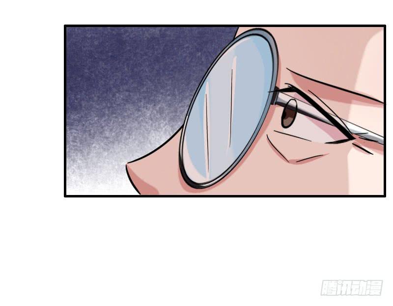 編號1314 - 10話(2/2) - 3