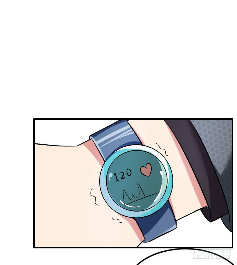 編號1314 - 10話(1/2) - 8