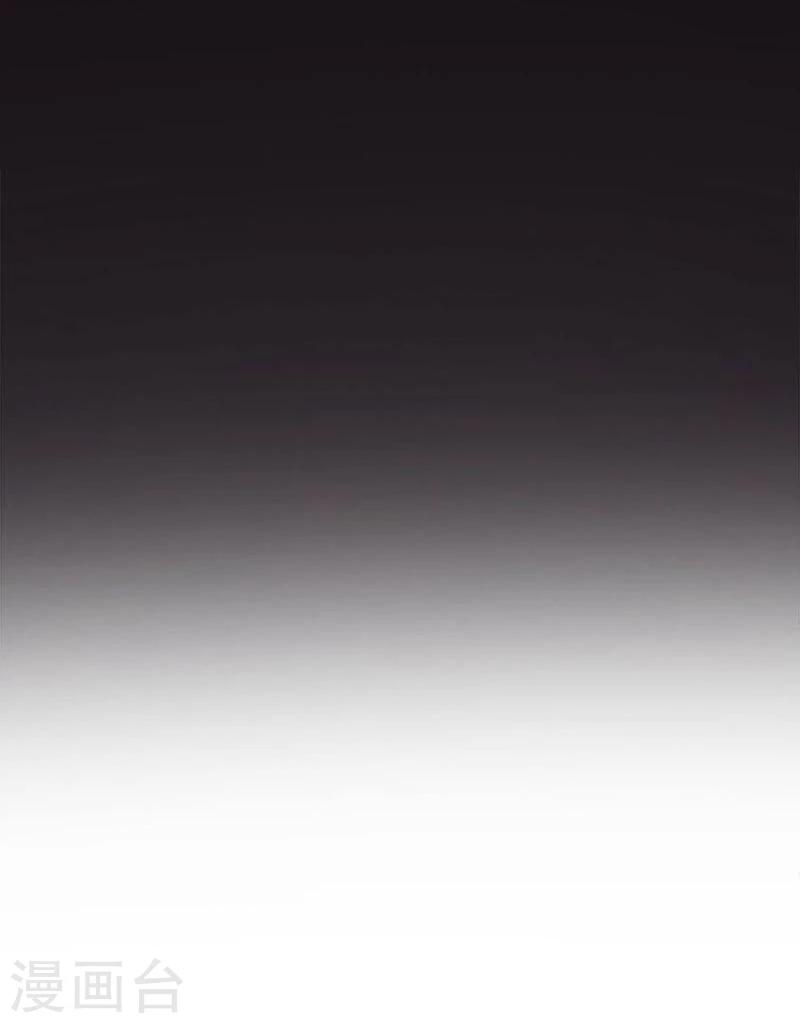 第8话 酒后吐&ldquo;真言&rdquo;-第8话