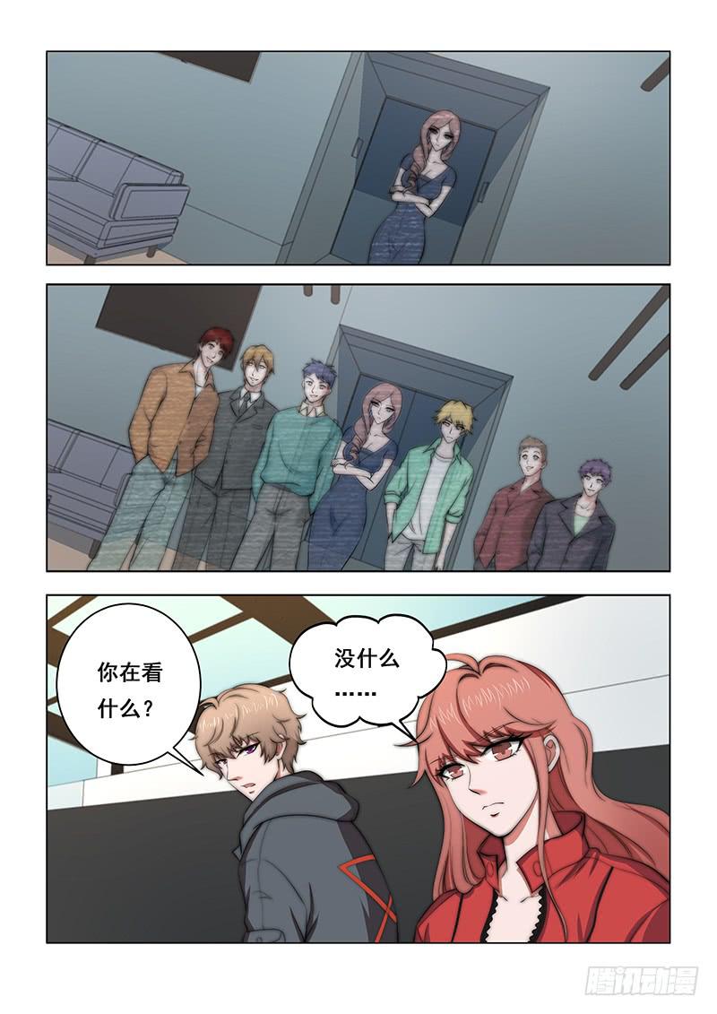 编码人生 - 28 - 3