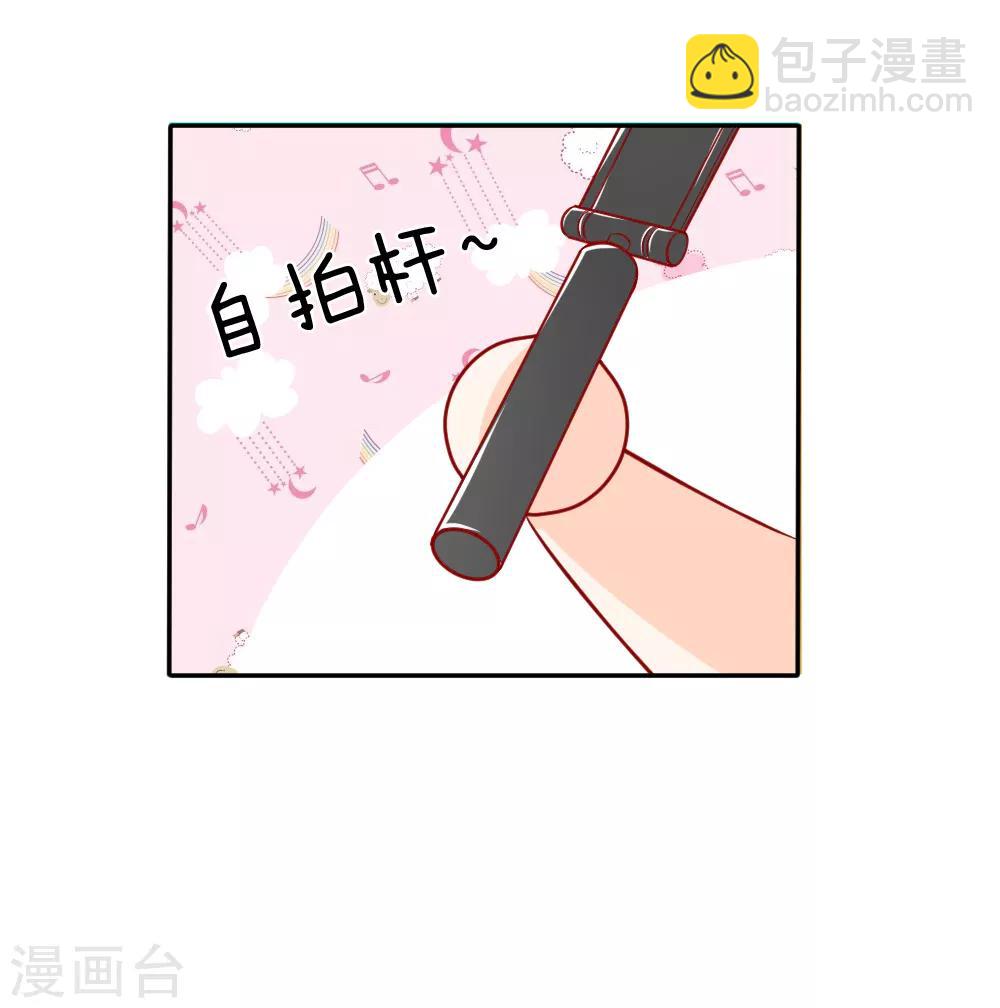 第5-8话 惊魂！意料之外的救援(1/2)-第2话