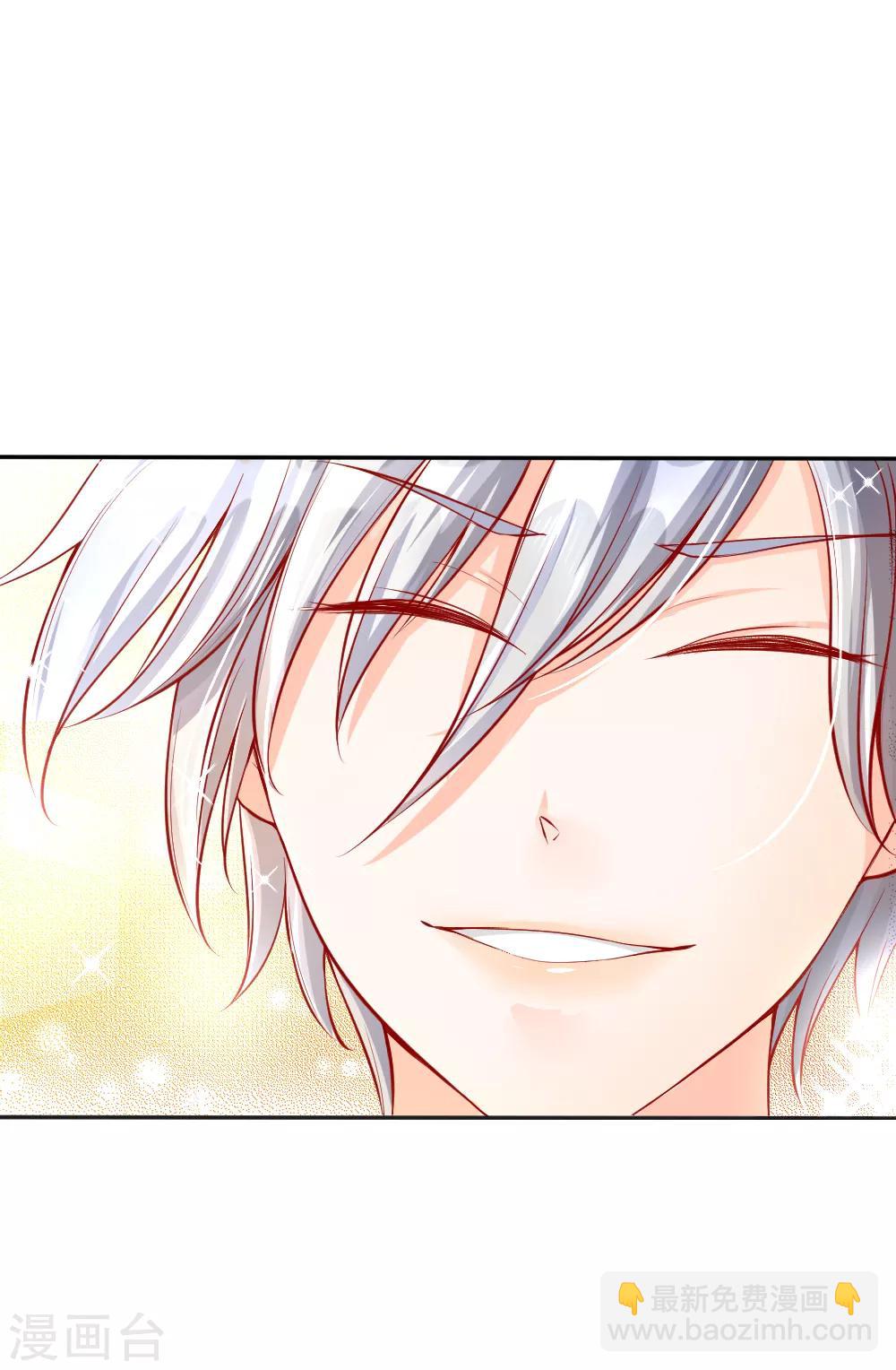 第5-8话 惊魂！意料之外的救援(1/2)-第2话