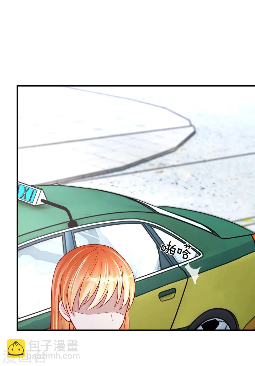 第21话 总监，你出局了-第12话