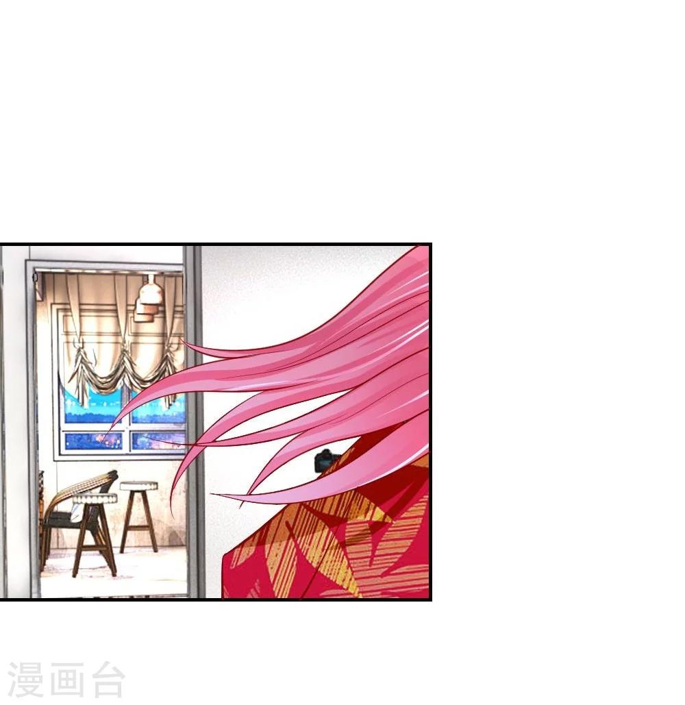 第21话 总监，你出局了-第12话