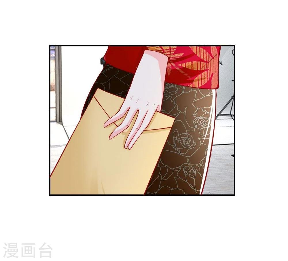 第21话 总监，你出局了-第12话