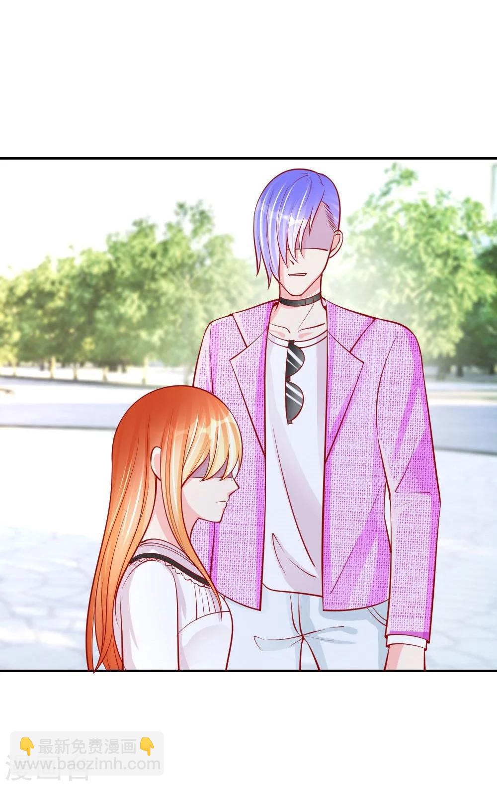 第21话 总监，你出局了-第12话