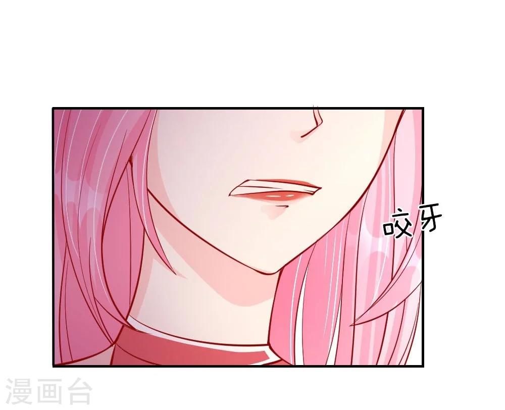 第23话 一切向钱看齐！-第14话