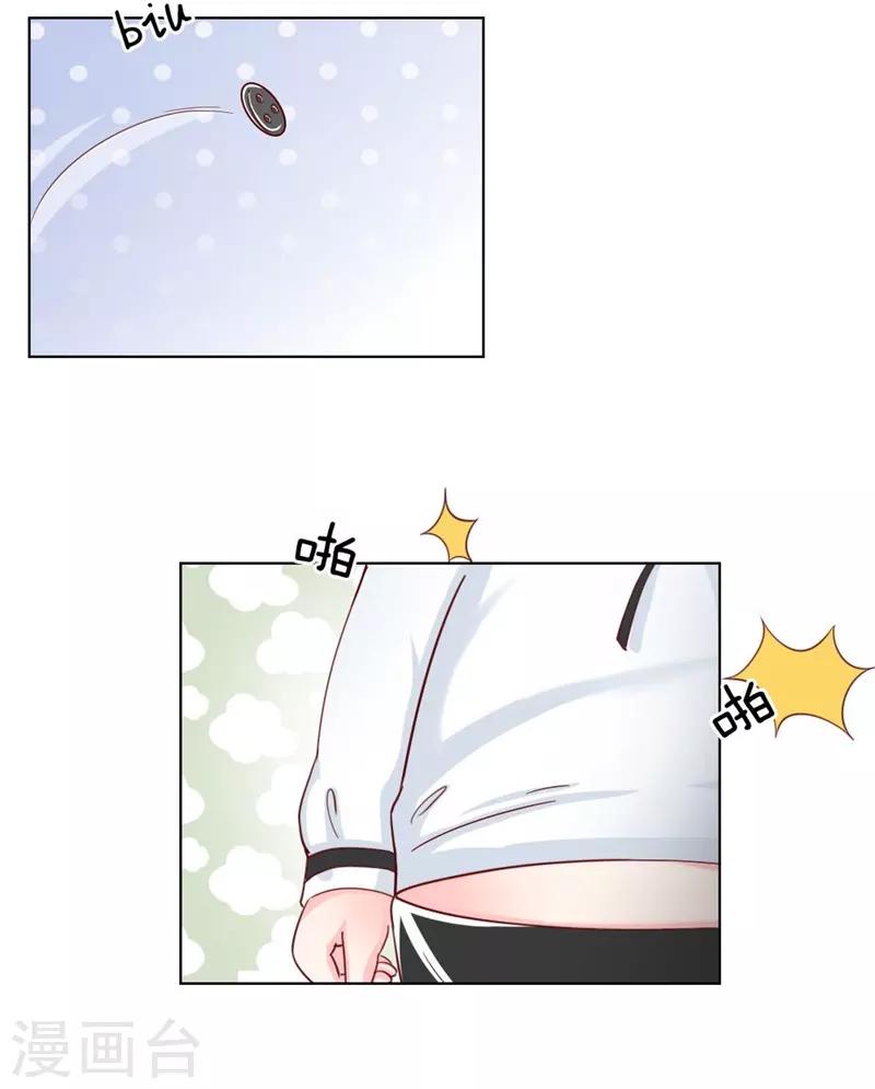 第37-38话 终于等到你-第24话