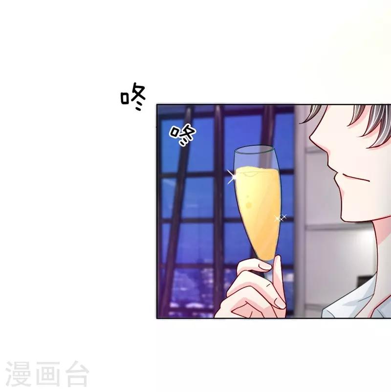 第37-38话 终于等到你-第24话