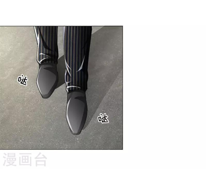 第37-38话 终于等到你-第24话