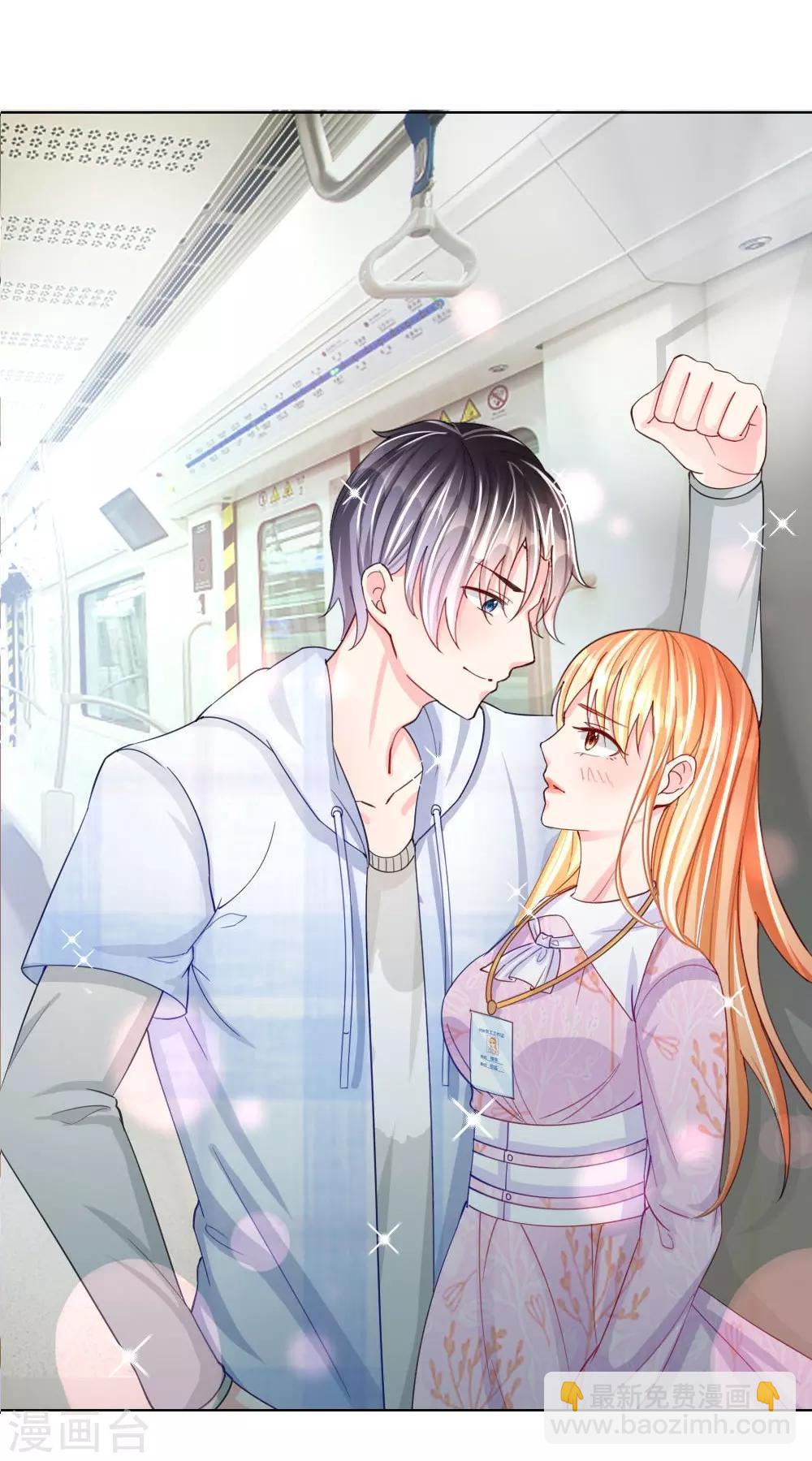 第41-42话 再给你一次机会-第26话