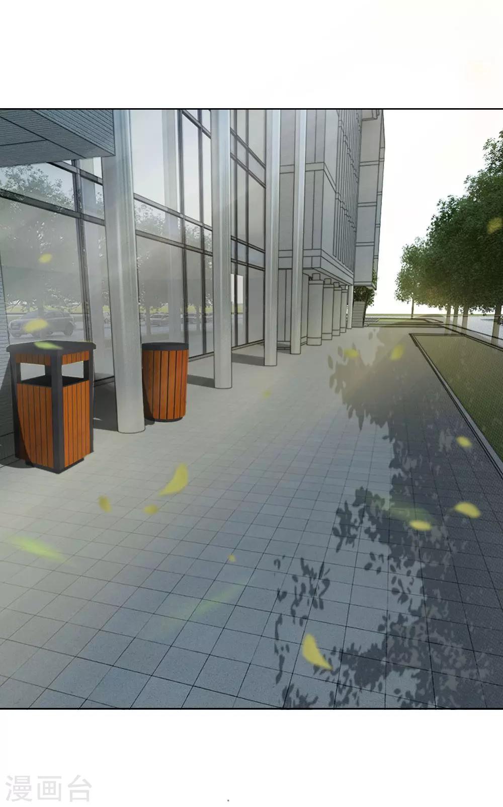 第52话 拒绝任务的原因-第36话