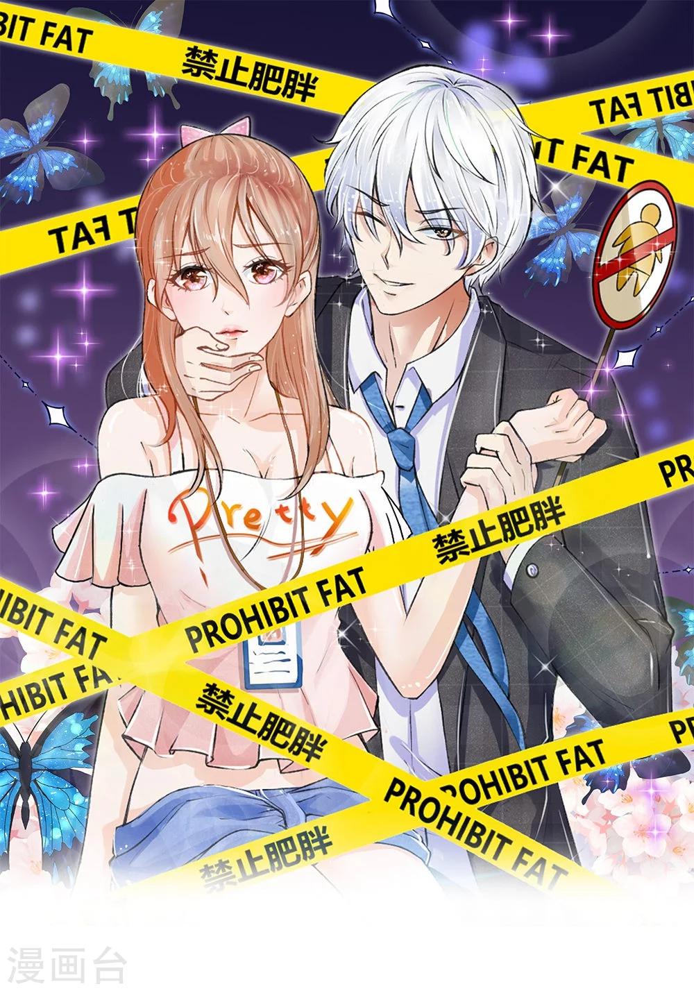 第54话 糟糕，这个感觉是&hellip;&hellip;-第38话