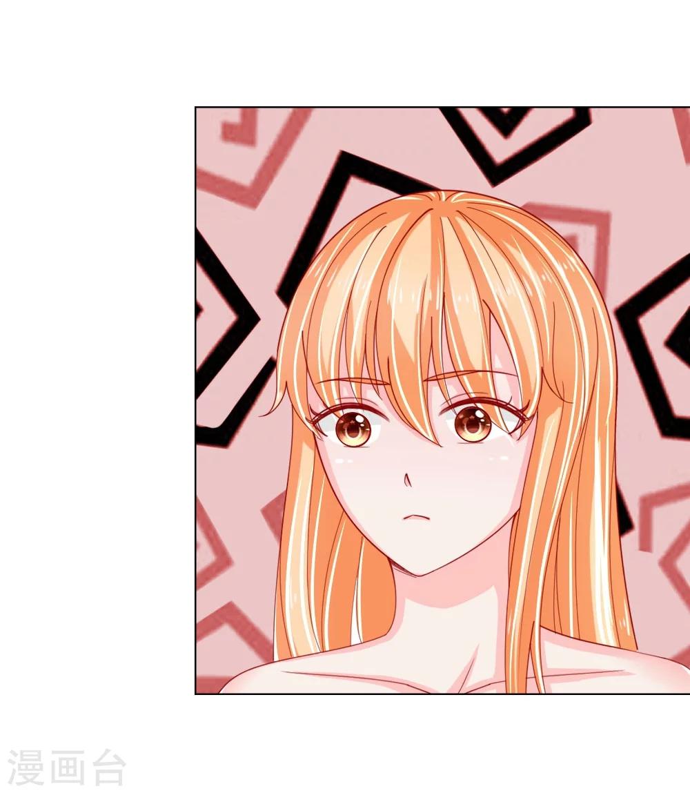 第54话 糟糕，这个感觉是&hellip;&hellip;-第38话