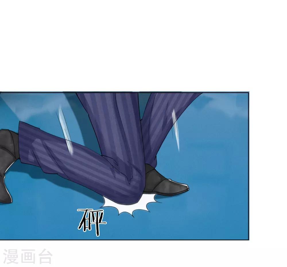 第58话 直播求婚-第42话