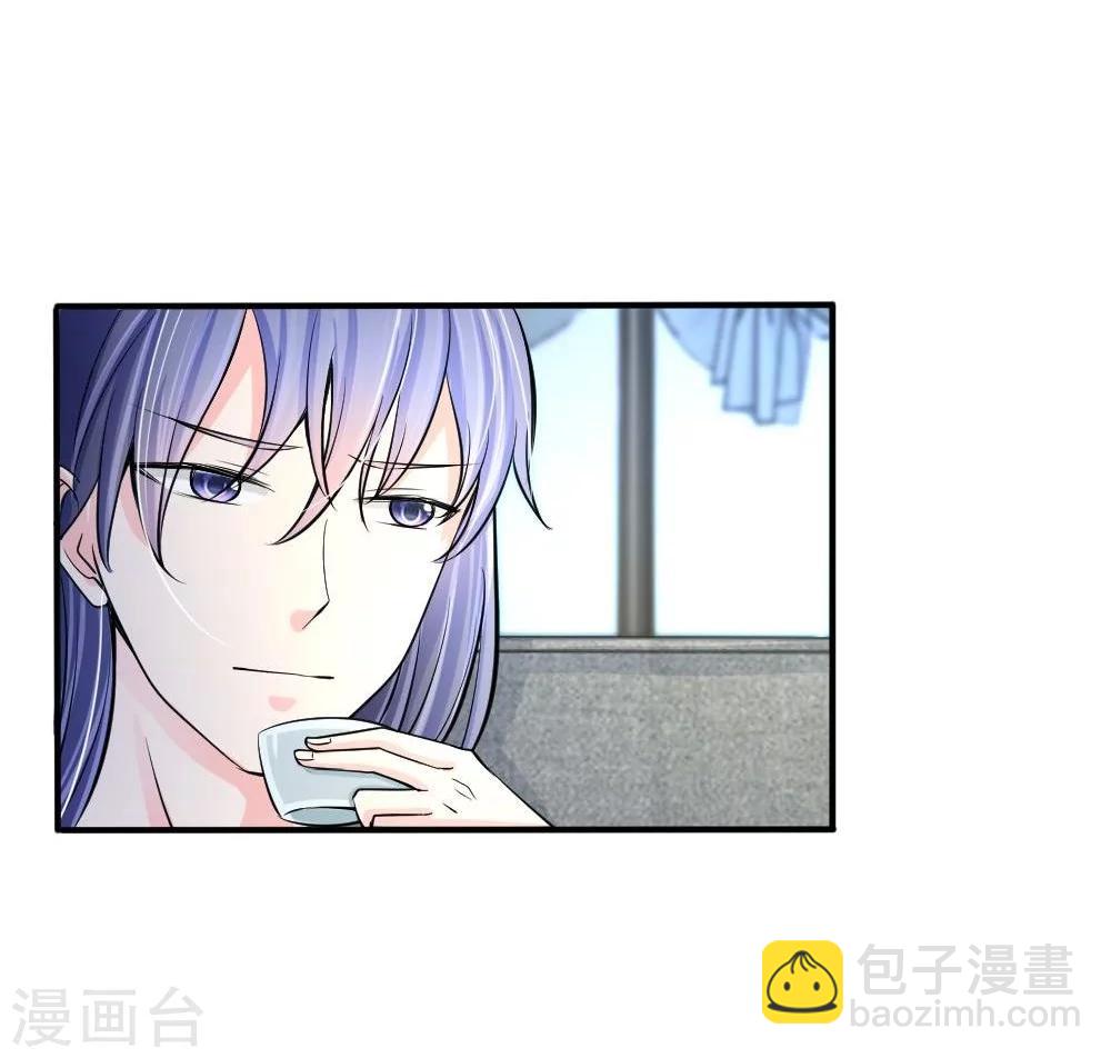 第15话 陷阱！有毒的采访稿-第6话