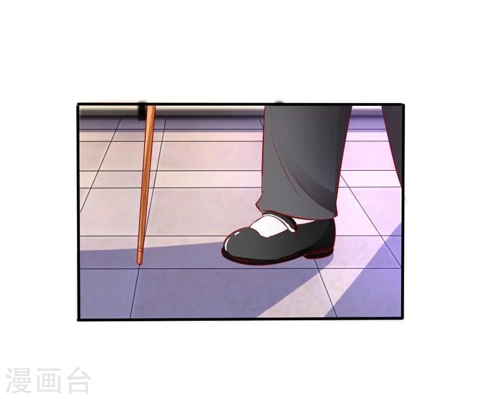 第17话 变美刻不容缓！-第8话