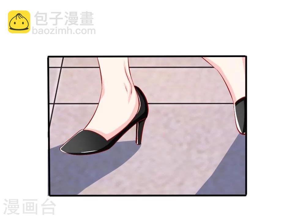 第17话 变美刻不容缓！-第8话