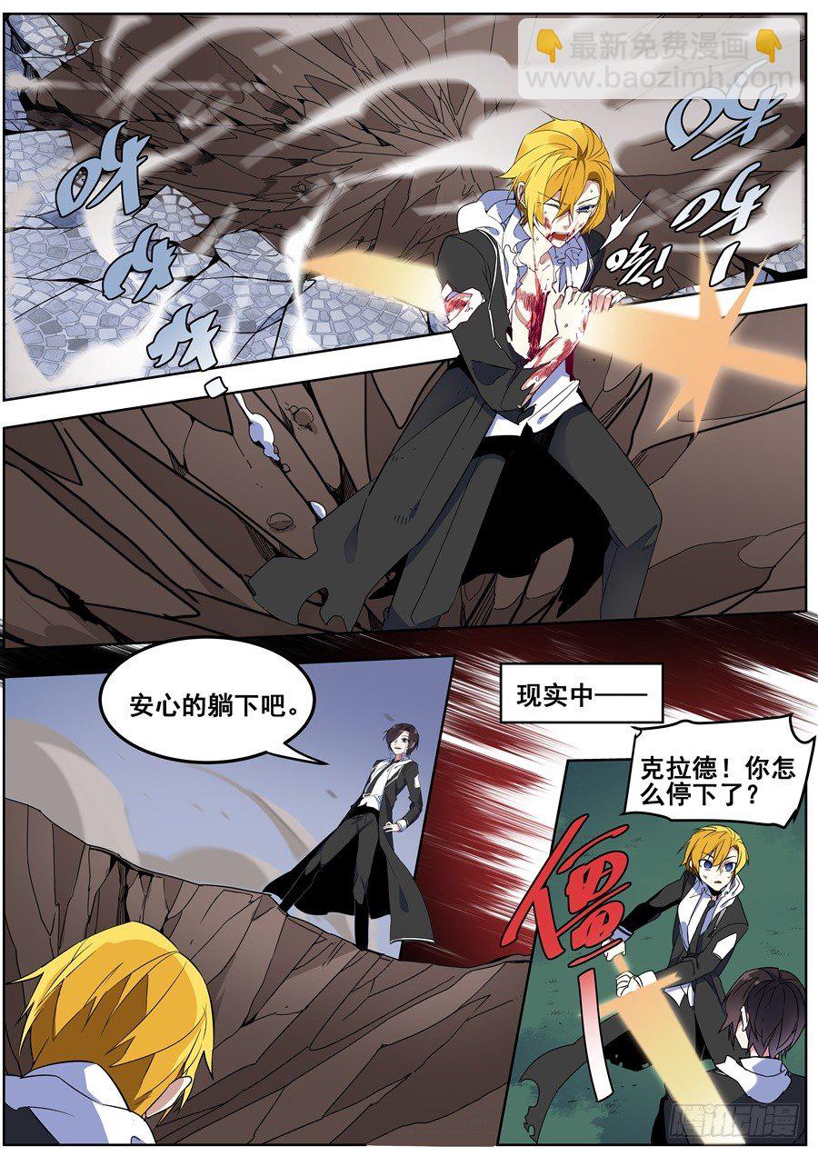 第一百四十话-第146话