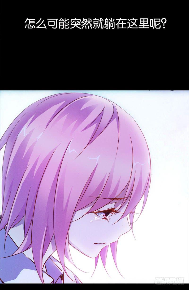 第一话＆第二话 新生(1/3)-第2话