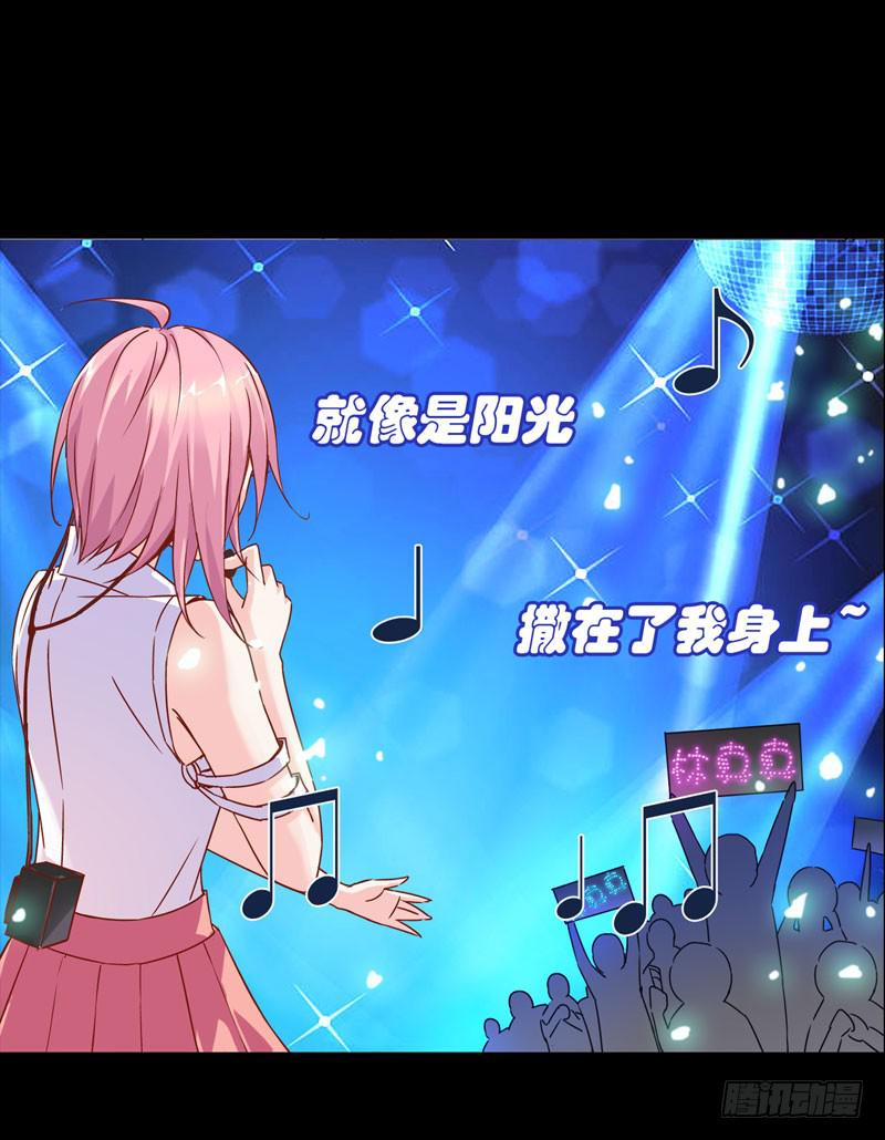 第一话＆第二话 新生(1/3)-第2话