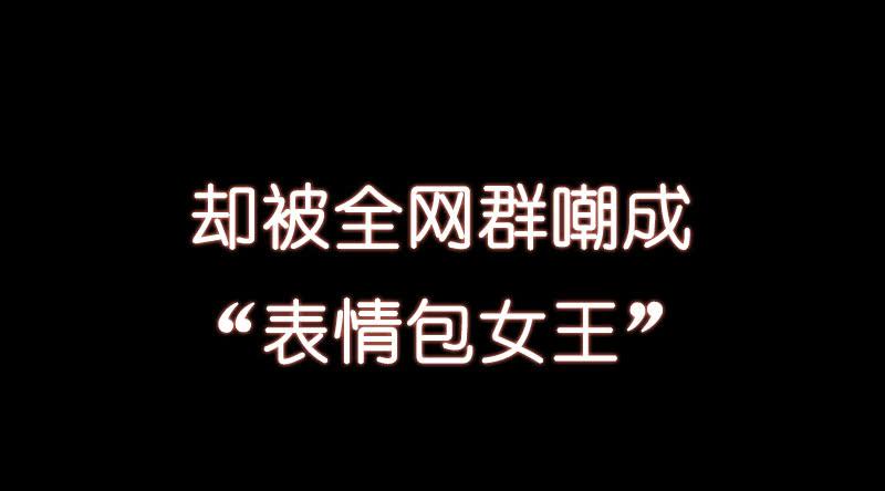 第一话＆第二话 新生(1/3)-第2话