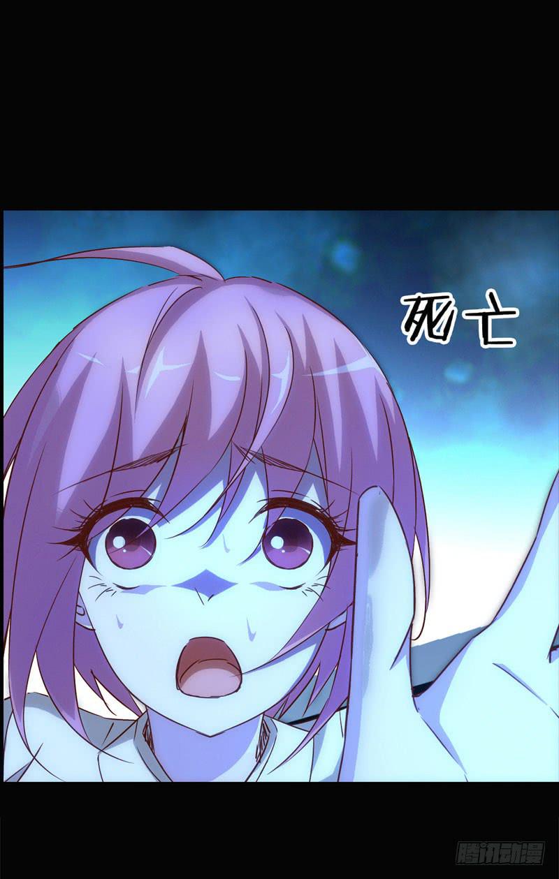 第一话＆第二话 新生(1/3)-第2话