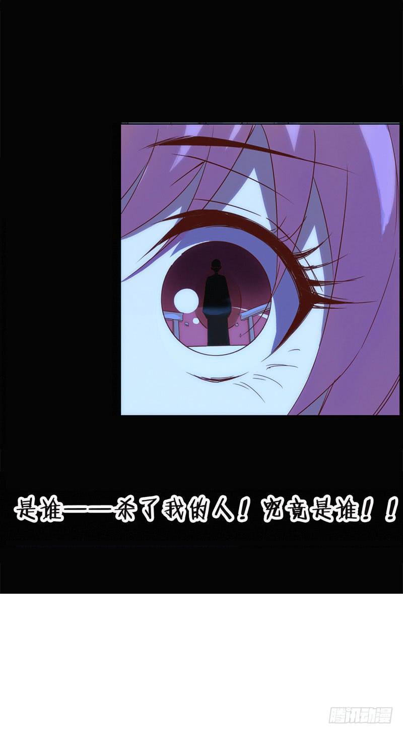 第一话＆第二话 新生(1/3)-第2话