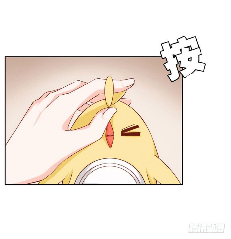 第一话＆第二话 新生(1/3)-第2话