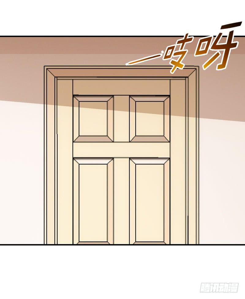 第一话＆第二话 新生(1/3)-第2话