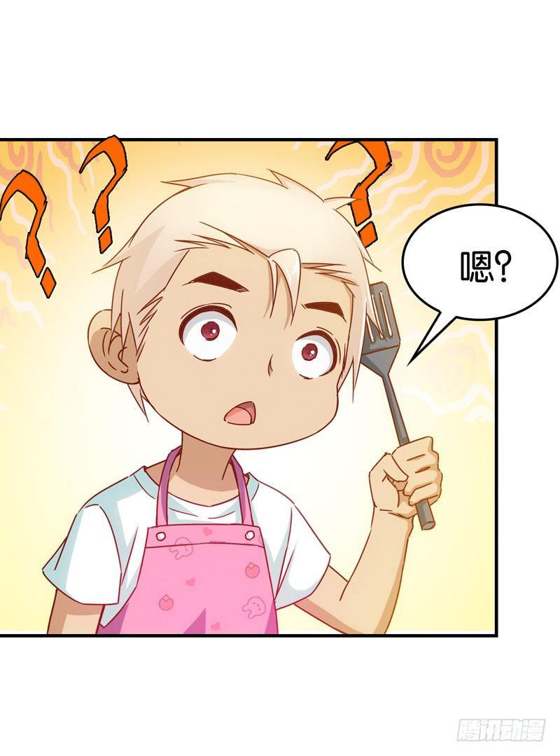 第一话＆第二话 新生(1/3)-第2话