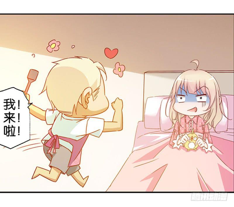 第一话＆第二话 新生(1/3)-第2话