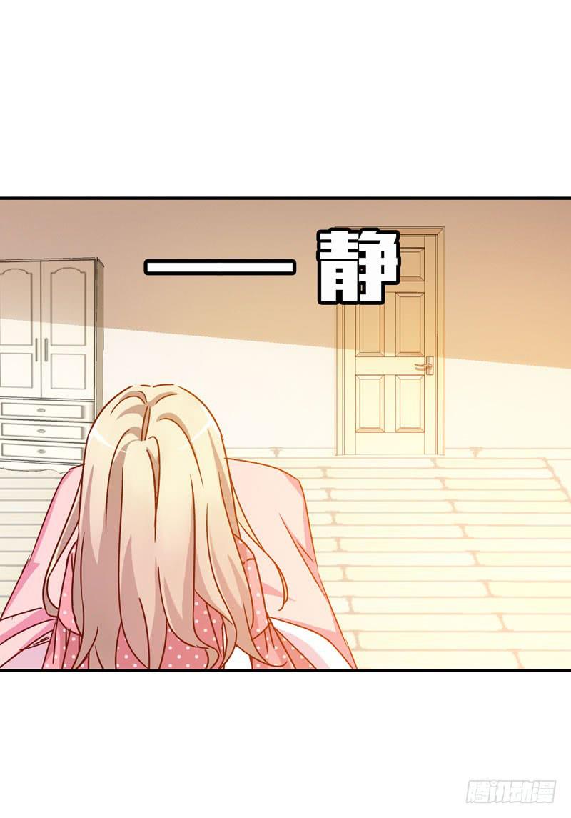 第一话＆第二话 新生(1/3)-第2话