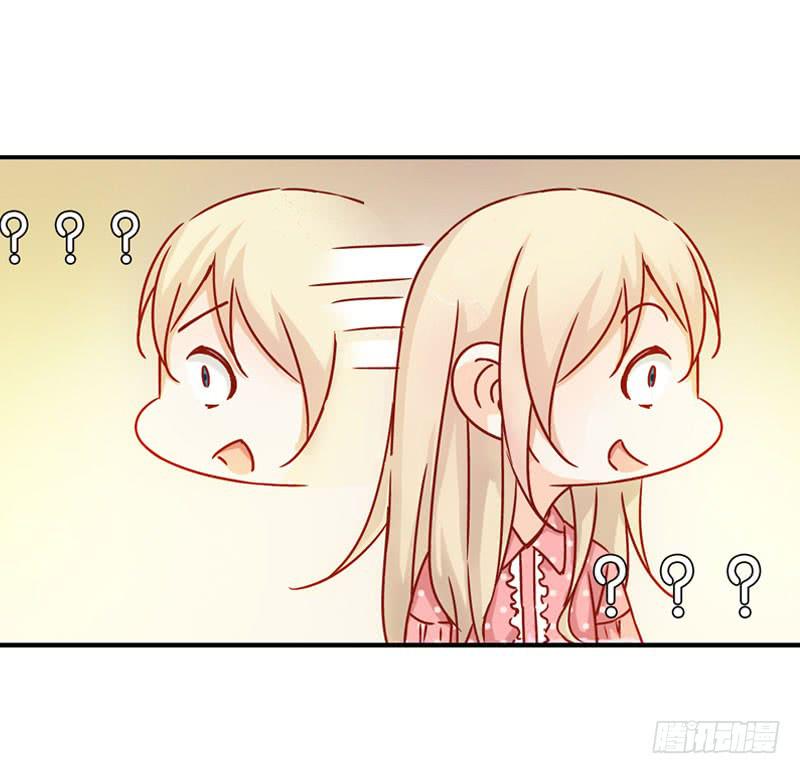 第一话＆第二话 新生(1/3)-第2话