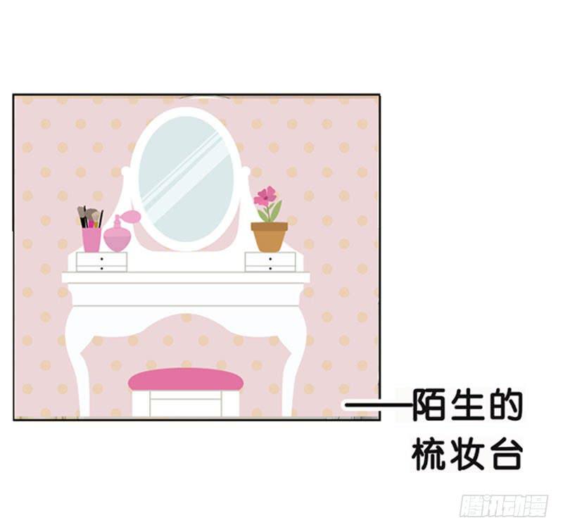 第一话＆第二话 新生(1/3)-第2话