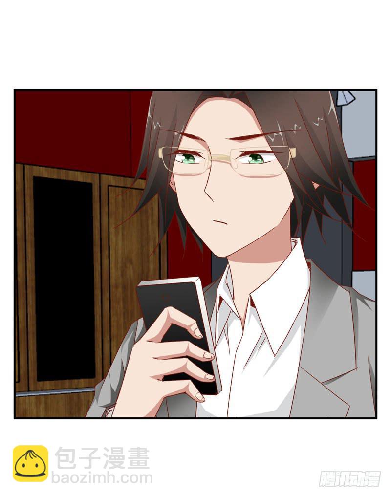 第十六话 被抛弃的&hellip;&hellip;我-第12话