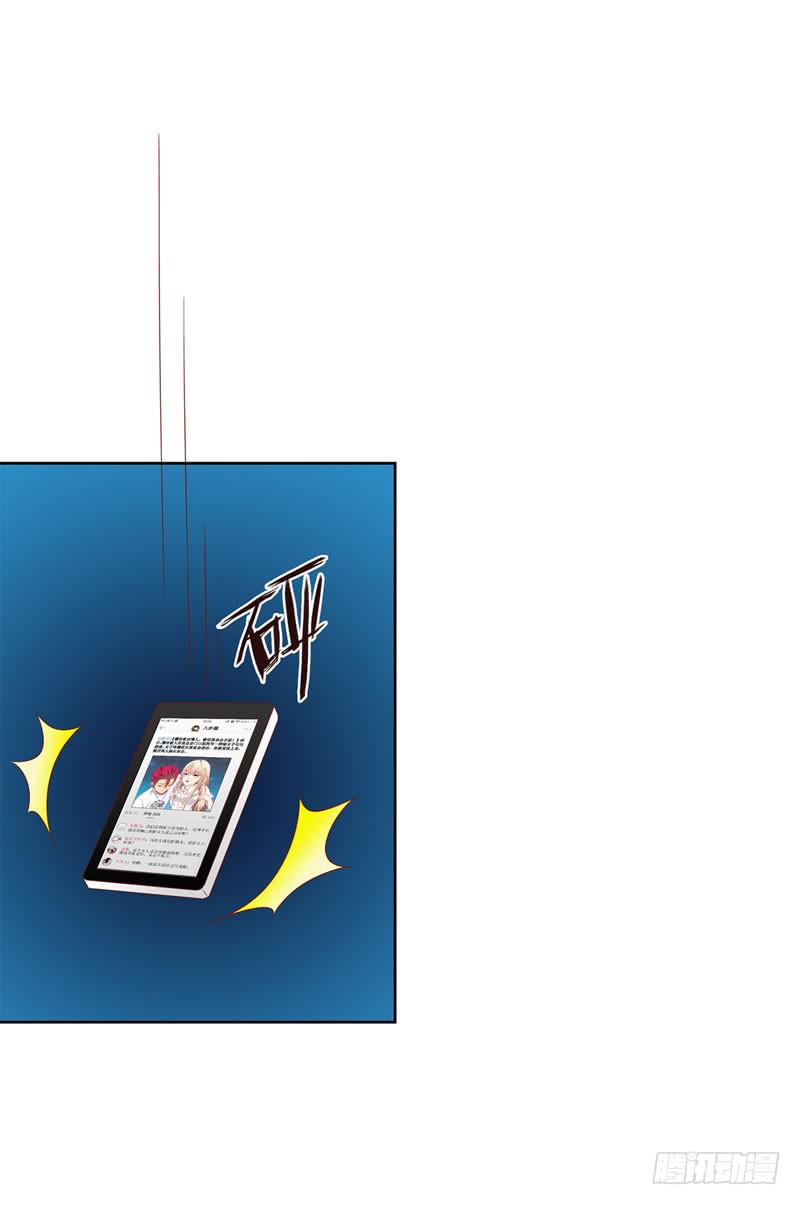 第十八话 救命的金手指-第14话