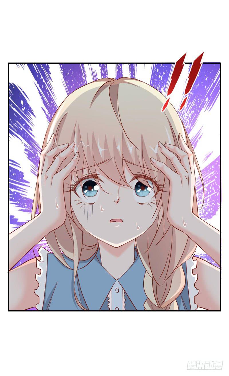 第十八话 救命的金手指-第14话