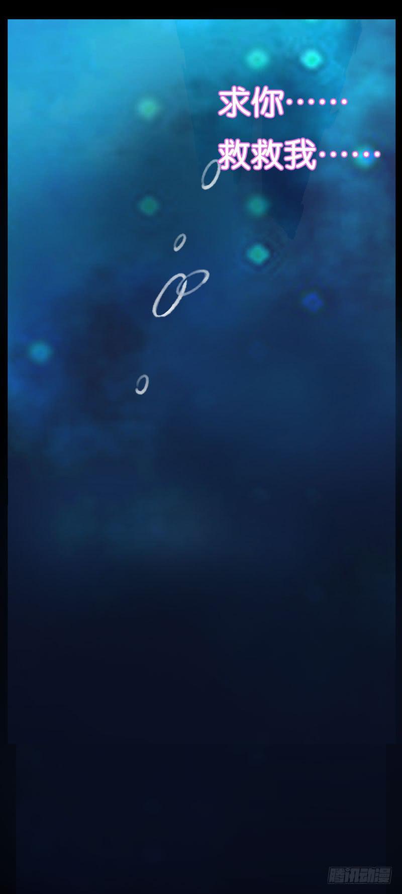 第十八话 救命的金手指-第14话