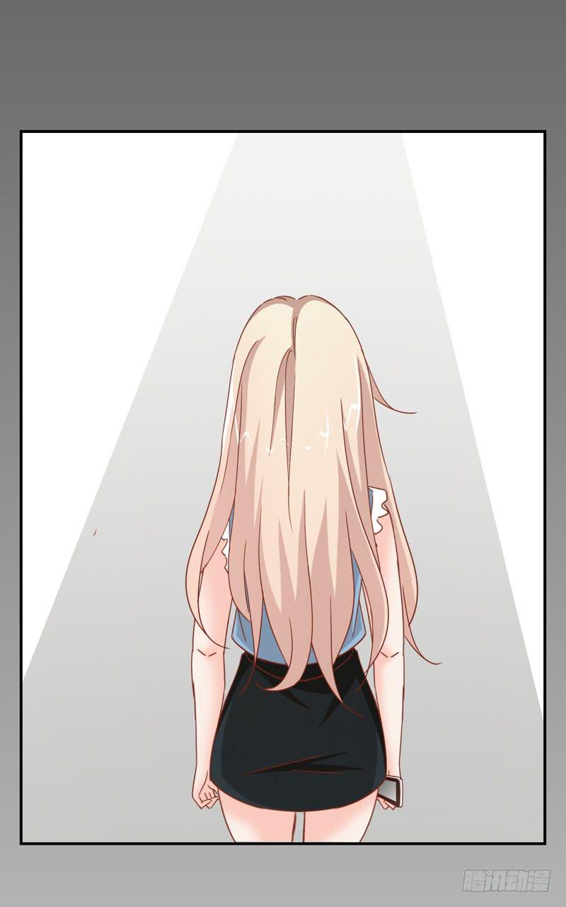 第十八话 救命的金手指-第14话