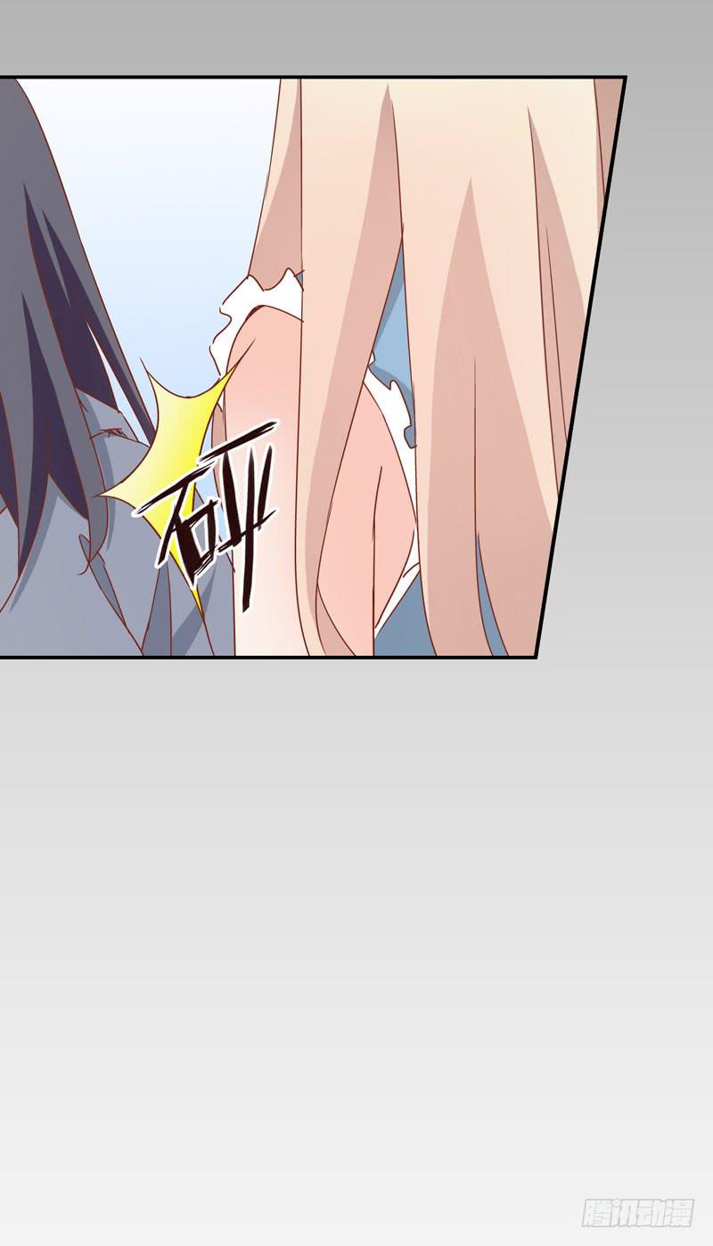 第十八话 救命的金手指-第14话