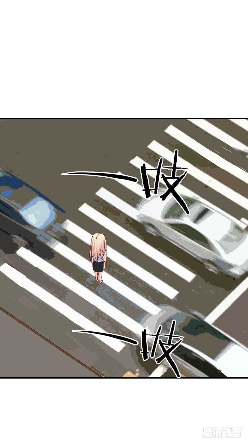 第十八话 救命的金手指-第14话