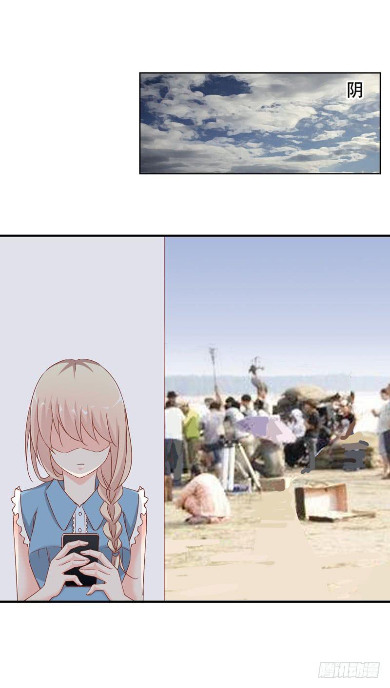 第十八话 救命的金手指-第14话