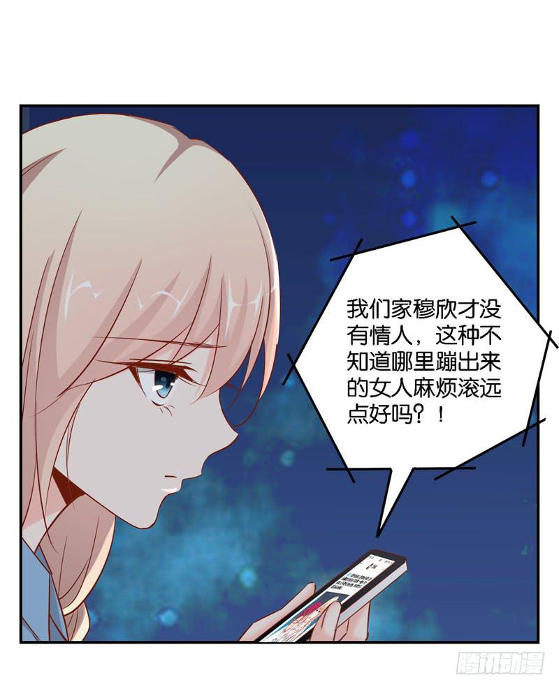 第十八话 救命的金手指-第14话