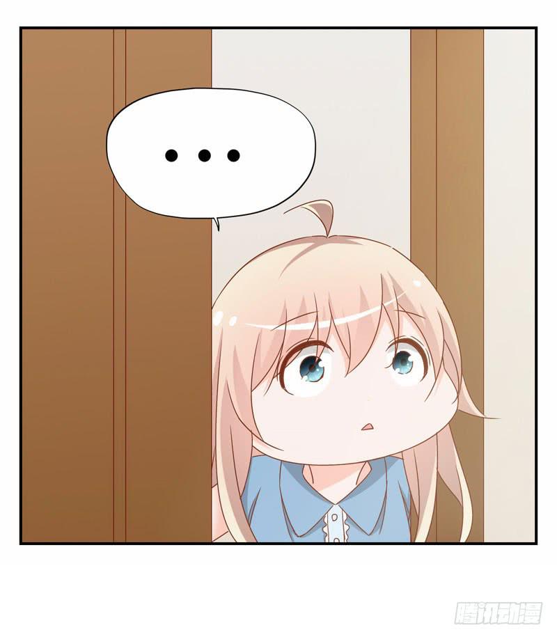 第二十话 我抢了她的男朋友？(1/2)-第16话