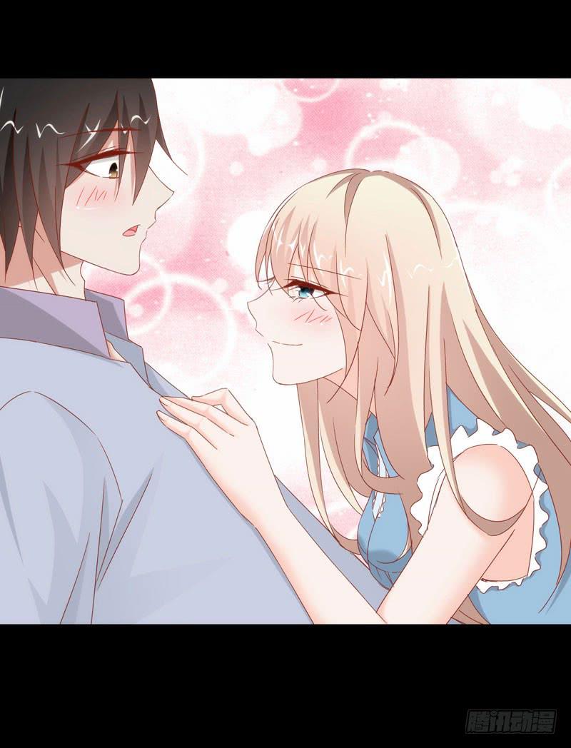 第二十话 我抢了她的男朋友？(1/2)-第16话